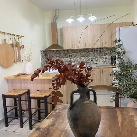 La Maison Du Village *