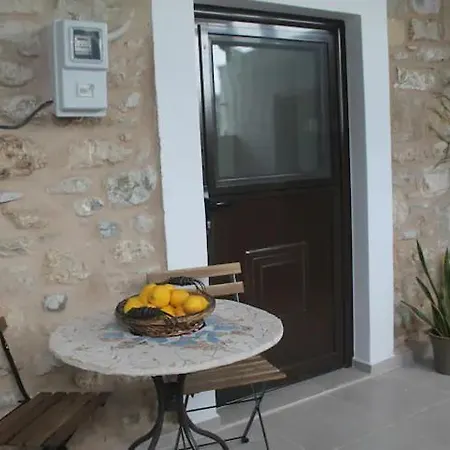 La Maison Du Village